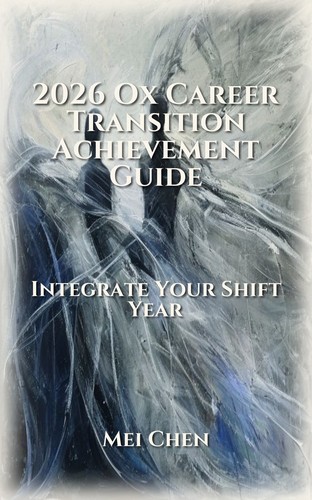 2026 Ox Career Transition Achievement Guide
