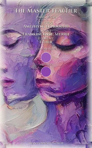 Master Teacher Intuition Mastery: Your Yearning Awakened preview 3