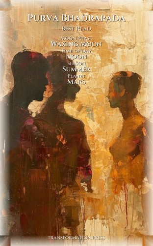 Purva Bhadrapada Money Companion: Your Metamorphosis Materialized preview 5