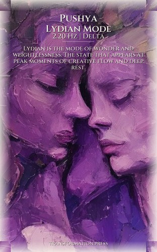 Pushya: Mastering Shadow Work: Your Spirit Embodied preview 6