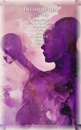 Spirituality Protocol: Dhanishtha: Your Essence Sharpened preview 5