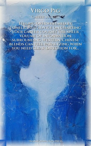 Virgo Pig Career Success Keystone: Your Self Manifested preview 1