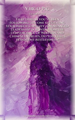 Virgo Pig Leadership Encyclopedia: Your Art Embodied preview 1